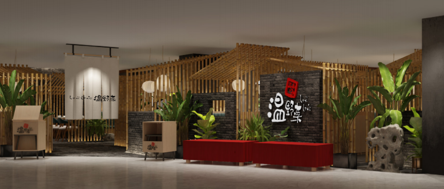 新店开业 西单大悦城店 (1).png