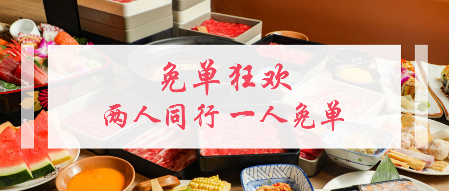 暑假充电.png
