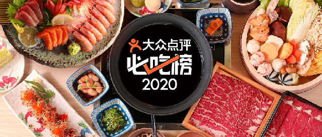 温野菜封面~1.png