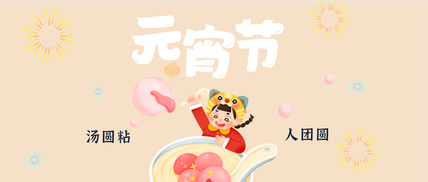 微信截图_20210224154755.png