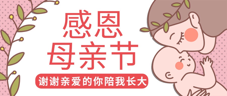 32ac0bdc-536f-425b-a495-fe009991b998.jpg