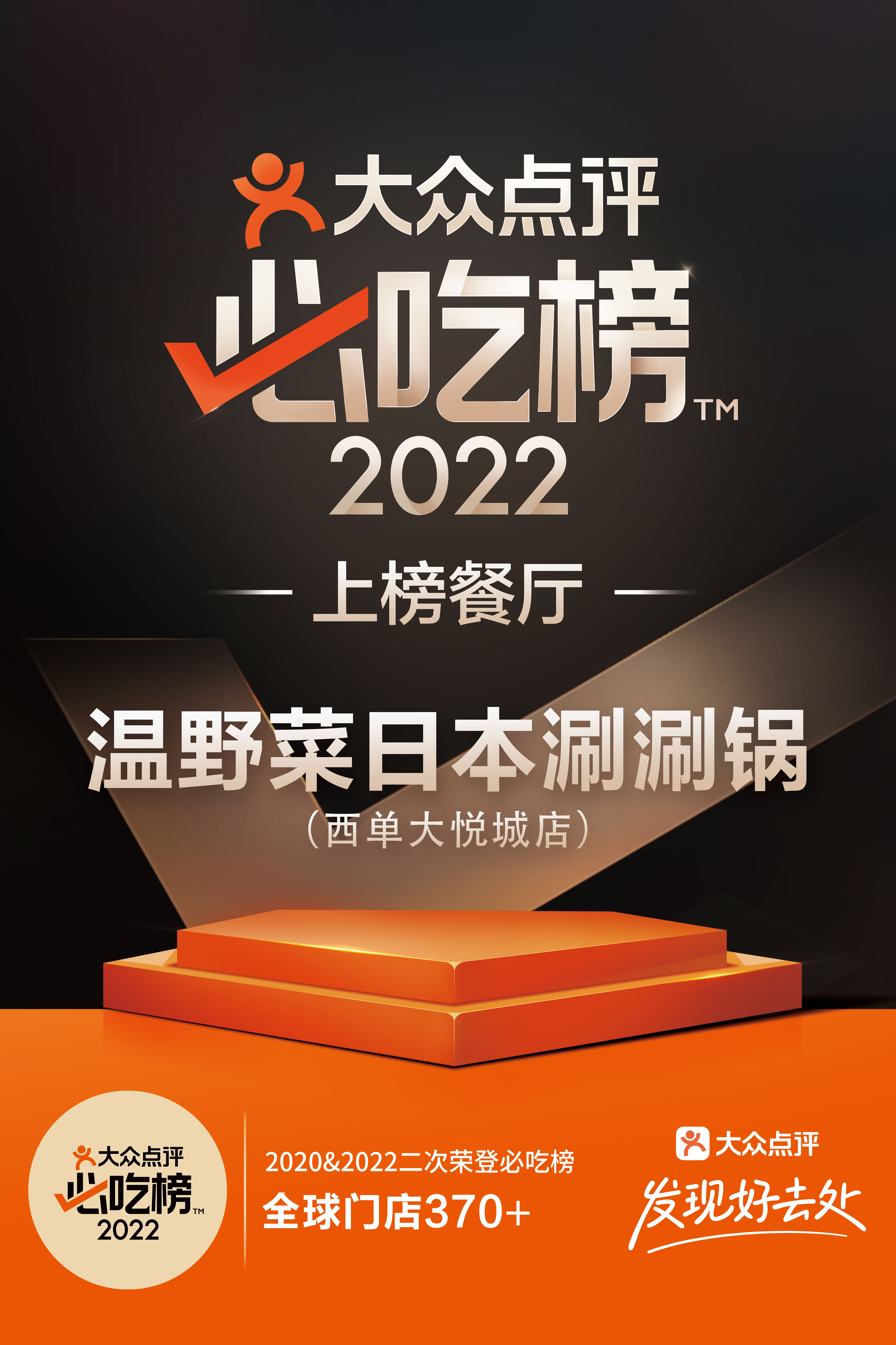 微信图片_20220623105205.jpg