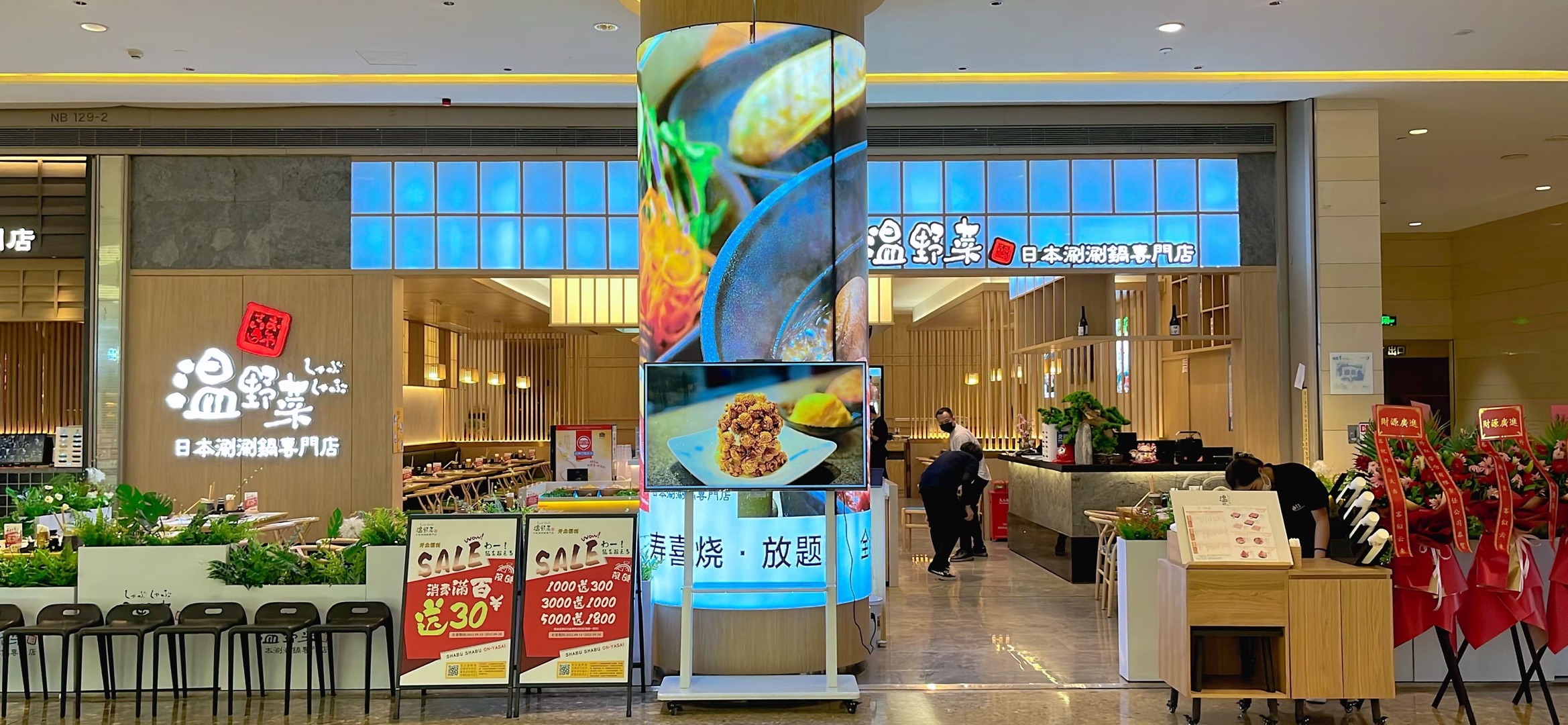 wecom-temp-717577-9e0091da8b4e93dd3924248823f67ab5.jpg