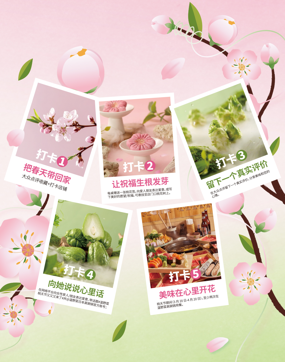 公众号长图 大.png