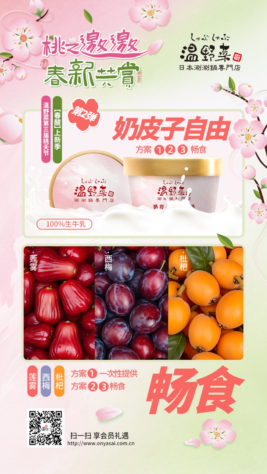 电子屏.jpg
