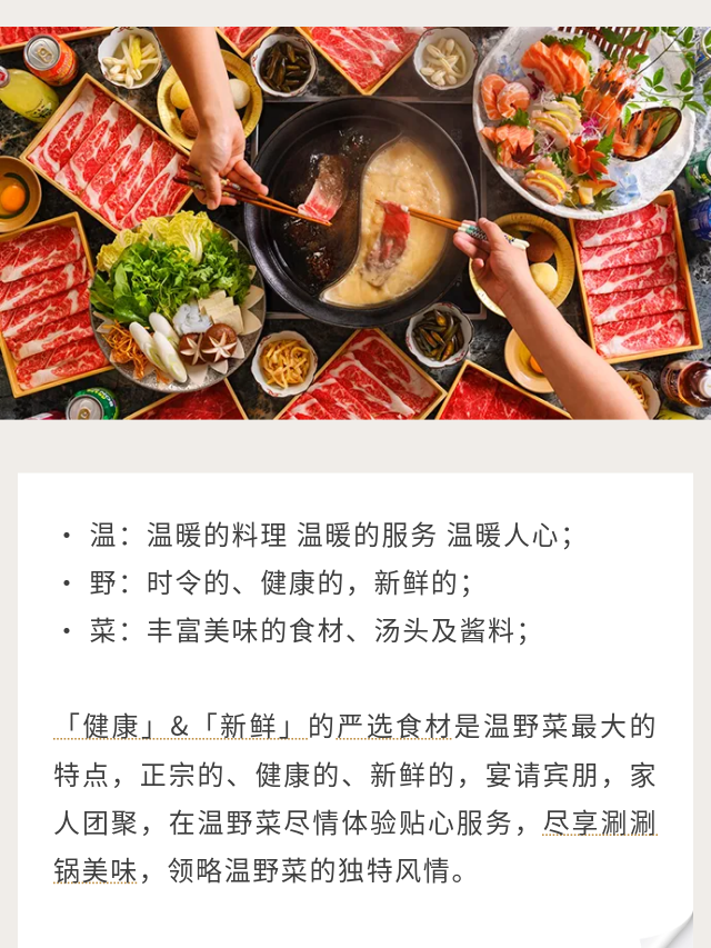 show_614692488_1744787883691_slice_10.png